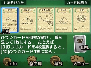 f:id:daikai6:20200427072103j:plain