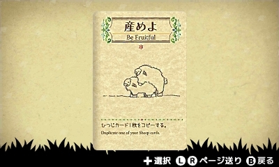 f:id:daikai6:20200427072117j:plain