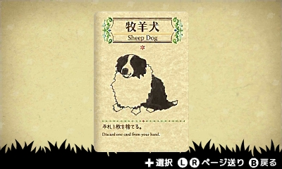 f:id:daikai6:20200427072136j:plain