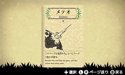 f:id:daikai6:20200427072145j:plain