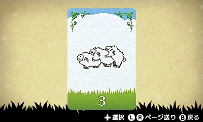 f:id:daikai6:20200427072214j:plain
