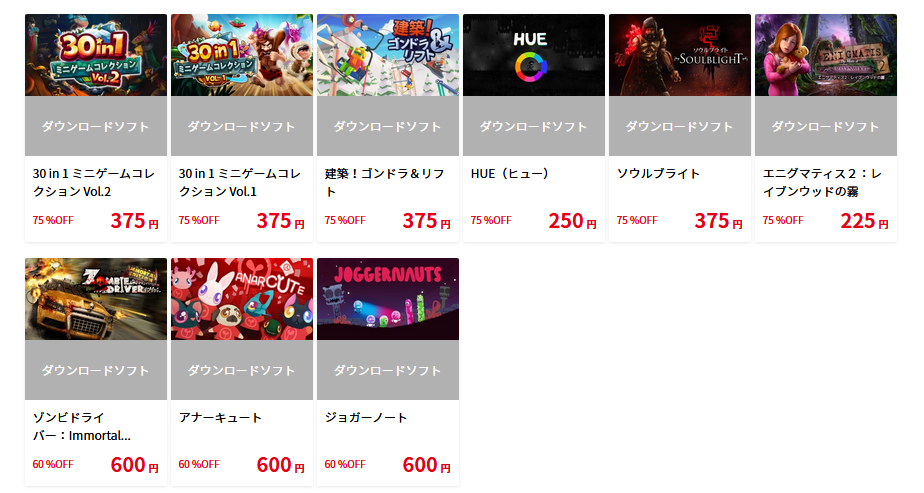 f:id:daikai6:20200427081008p:plain