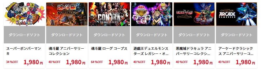 f:id:daikai6:20200427172317j:plain