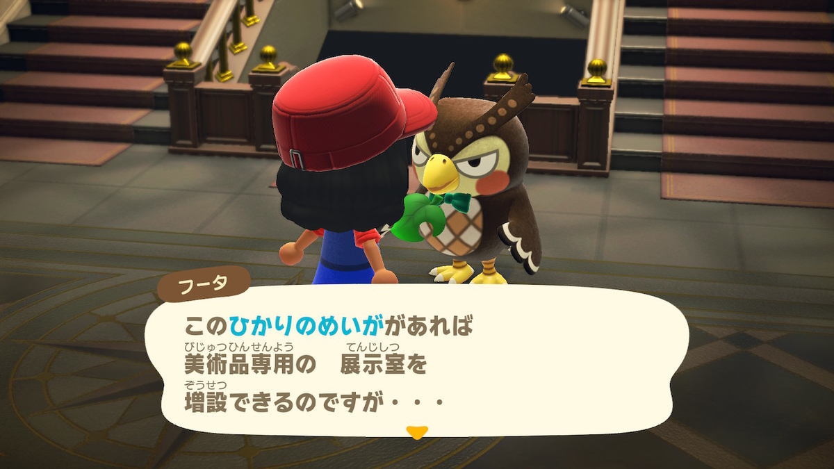 f:id:daikai6:20200428002436j:plain
