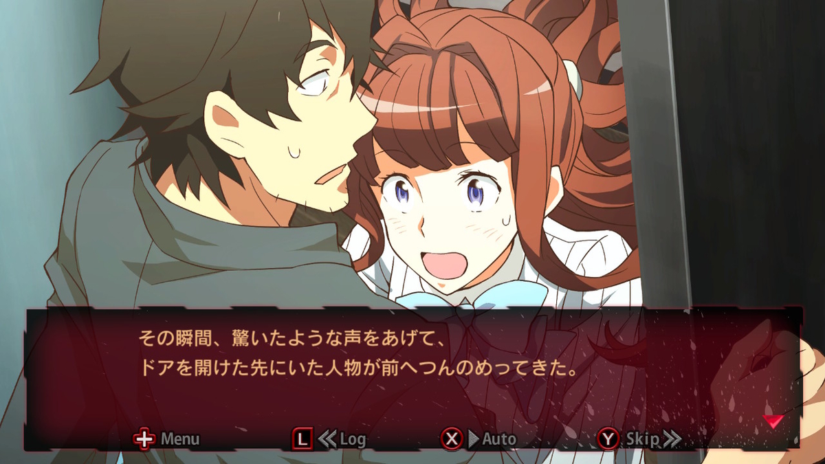 大満足 キャラと王道シナリオで魅せる推理adv イヌワシ うらぶれ探偵とお嬢様刑事の池袋事件ファイル レビュー Ps4 Switch Pc 絶対simple主義 大満足 キャラと王道シナリオで魅せる推理adv イヌワシ うらぶれ探偵とお嬢様刑事の池袋事件ファイル レビュー Ps4 Switch Pc 絶対simple主義