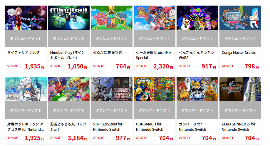 f:id:daikai6:20200501153232j:plain