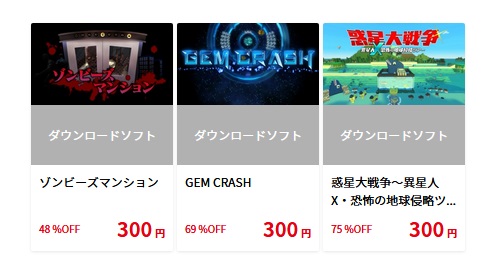 f:id:daikai6:20200501155916j:plain