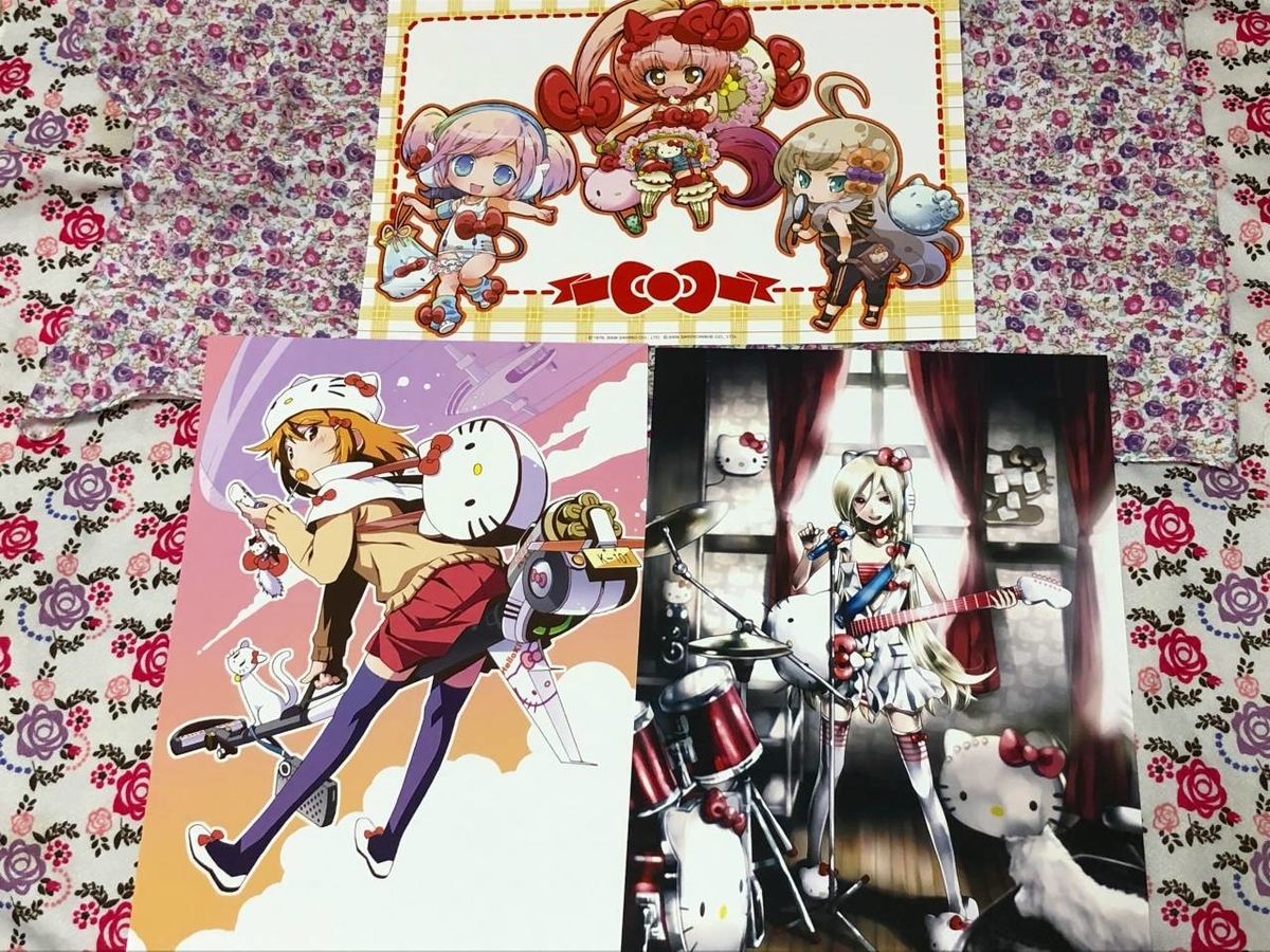 グッズ紹介】『ハローキティといっしょ! illustrations with