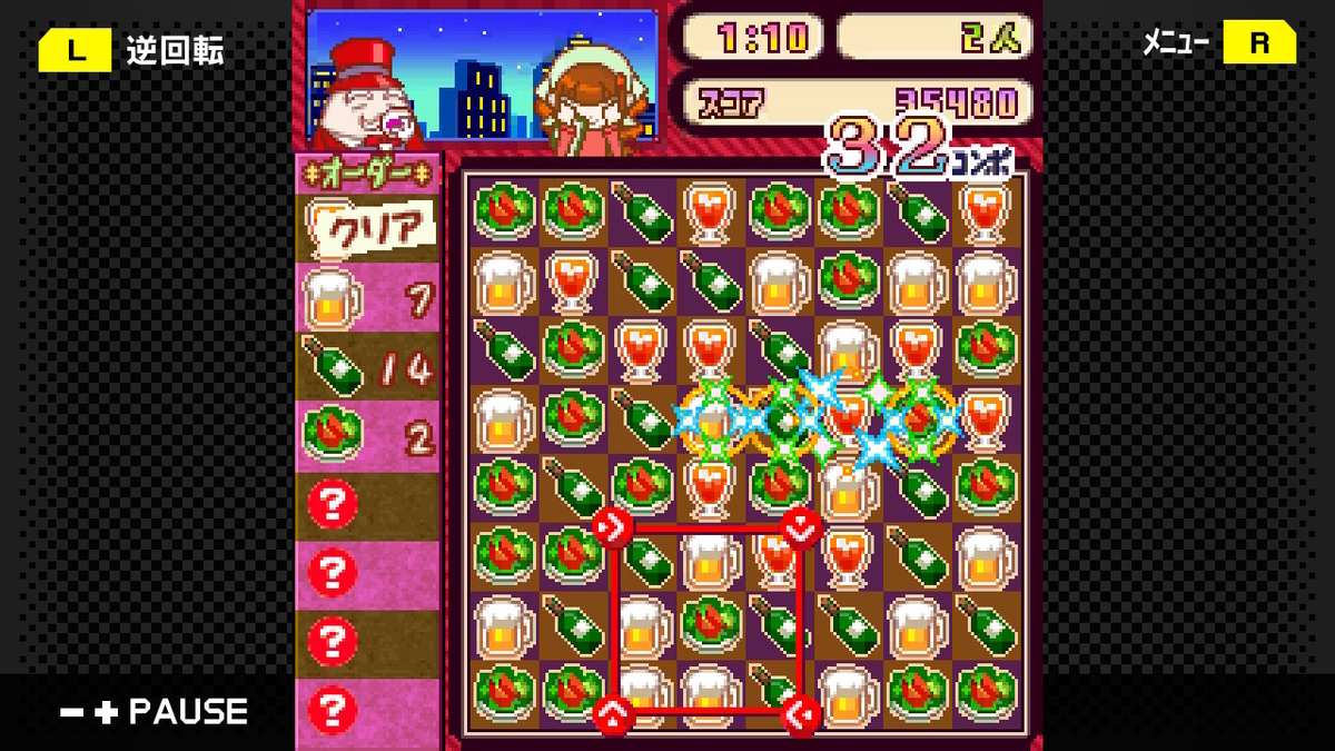 ☆くるりん☆ mqdefault.jpg