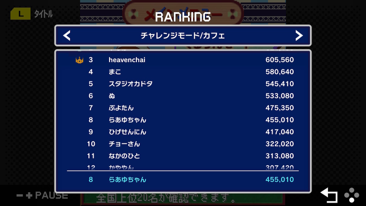 f:id:daikai6:20200504111143j:plain f:id:daikai6:20200504111143j:plain