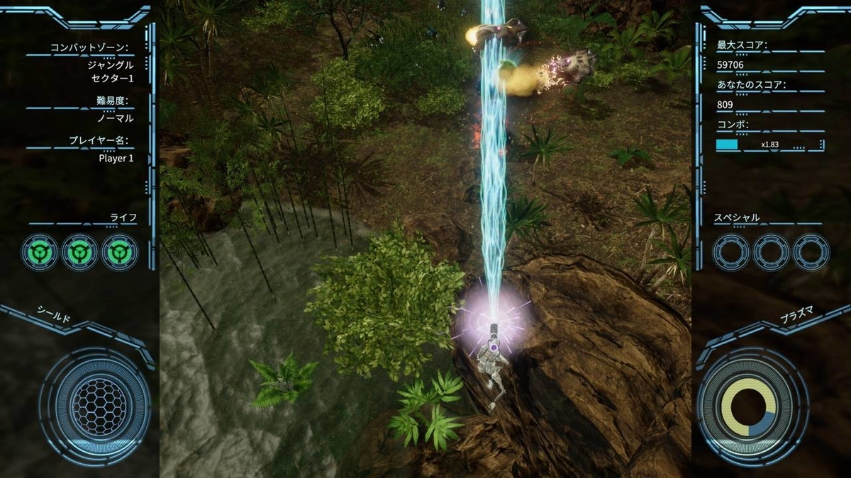 f:id:daikai6:20200504120817j:plain f:id:daikai6:20200504120817j:plain