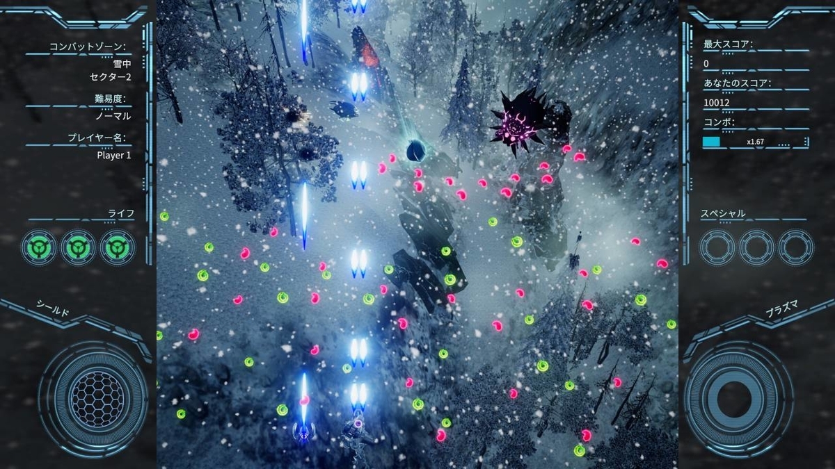 f:id:daikai6:20200504120830j:plain f:id:daikai6:20200504120830j:plain