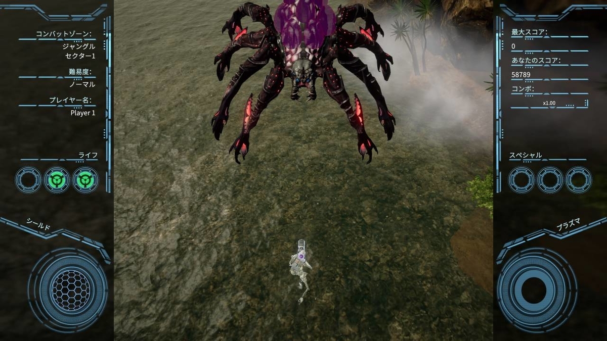 f:id:daikai6:20200504121115j:plain f:id:daikai6:20200504121115j:plain