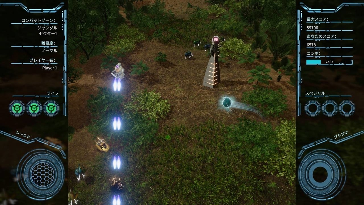 f:id:daikai6:20200504190604j:plain f:id:daikai6:20200504190604j:plain