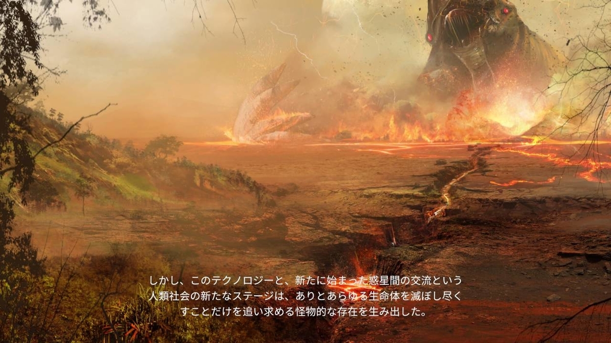 f:id:daikai6:20200504190617j:plain f:id:daikai6:20200504190617j:plain