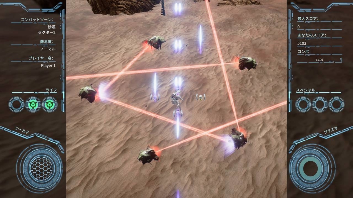 f:id:daikai6:20200504190721j:plain f:id:daikai6:20200504190721j:plain