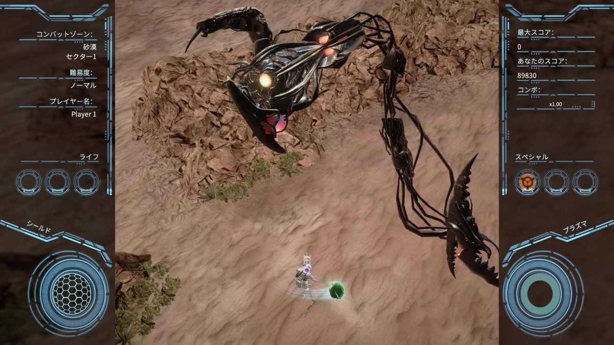 f:id:daikai6:20200504191625j:plain f:id:daikai6:20200504191625j:plain