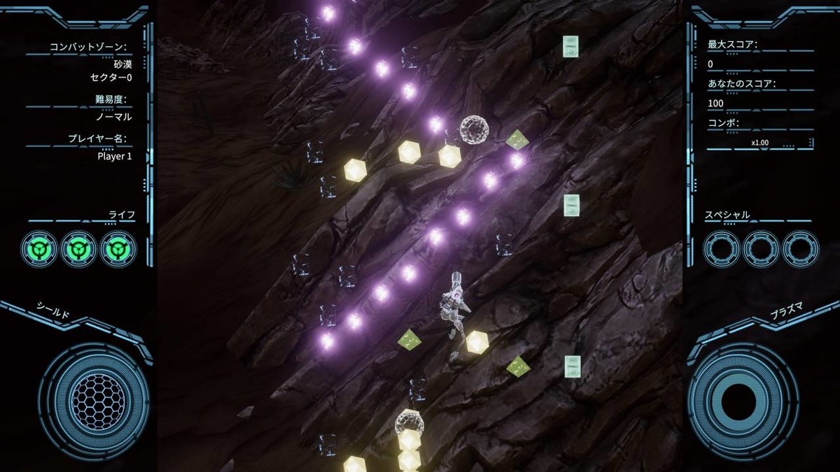 f:id:daikai6:20200504192816j:plain f:id:daikai6:20200504192816j:plain