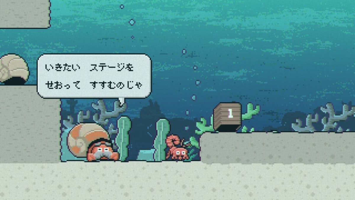 f:id:daikai6:20200507200009j:plain