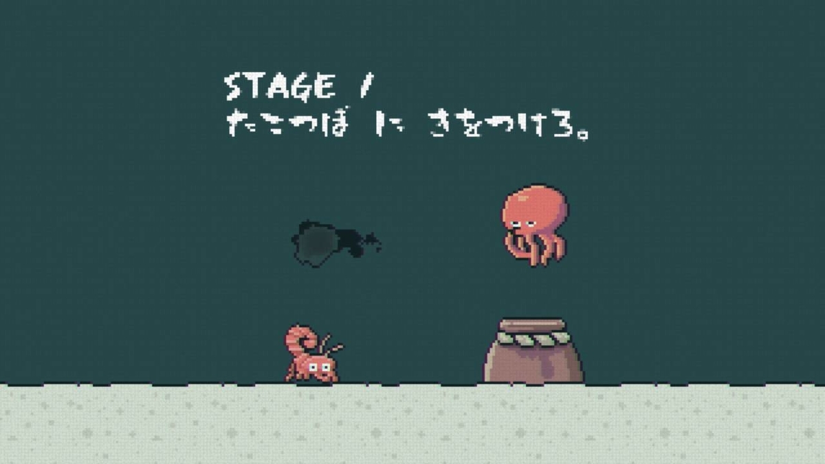 f:id:daikai6:20200507200535j:plain