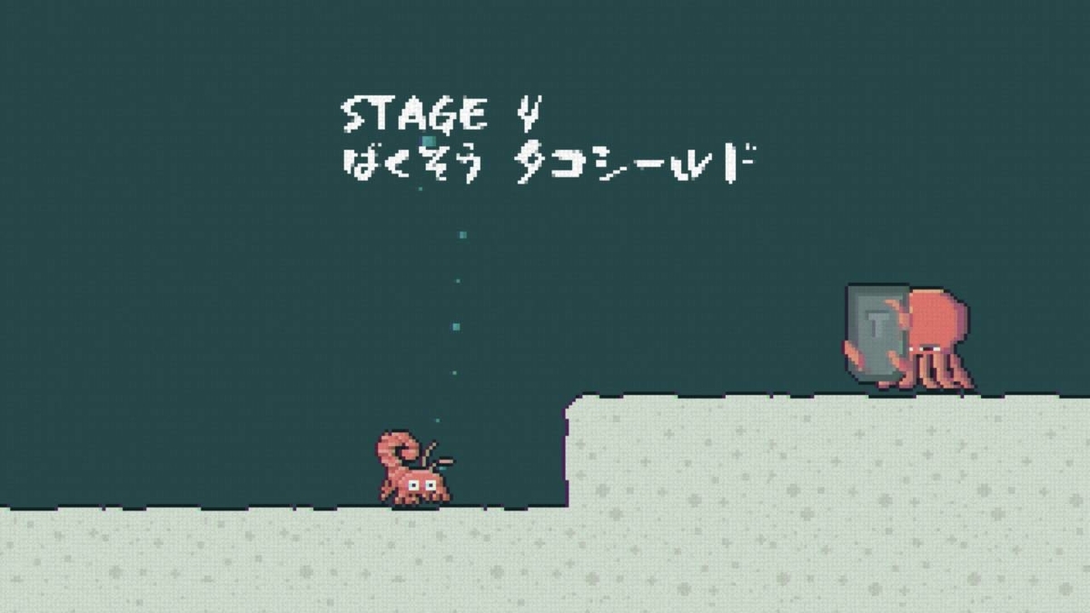 f:id:daikai6:20200507202329j:plain