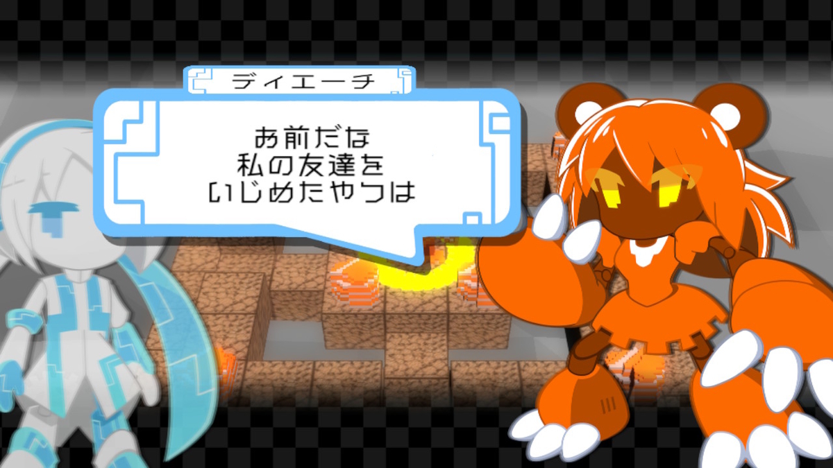 f:id:daikai6:20200519201855j:plain