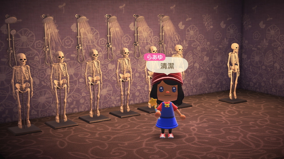 f:id:daikai6:20200522125128j:plain