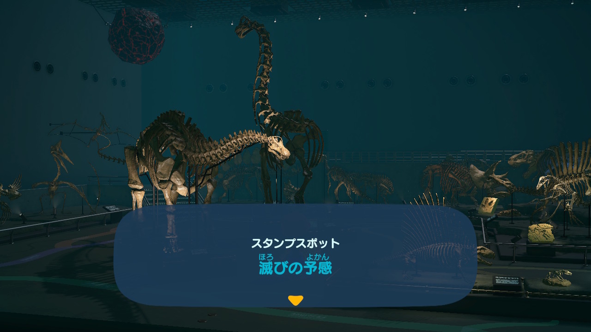 f:id:daikai6:20200522125204j:plain