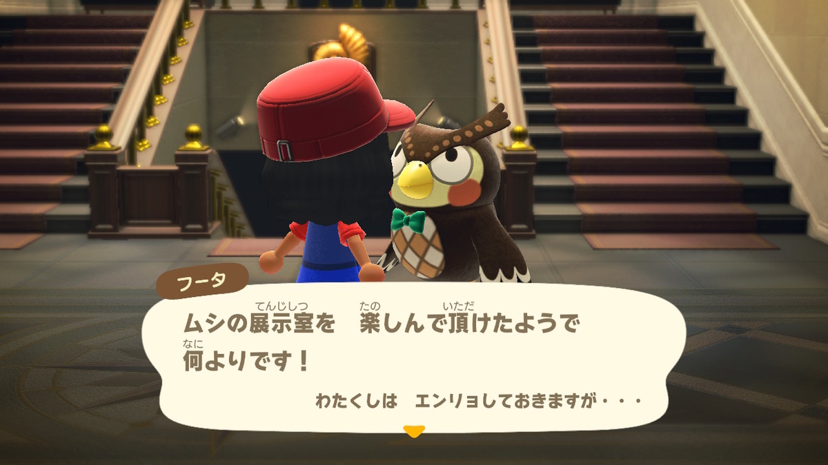 f:id:daikai6:20200522125214j:plain