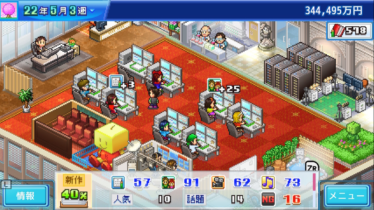 f:id:daikai6:20200524174352j:plain