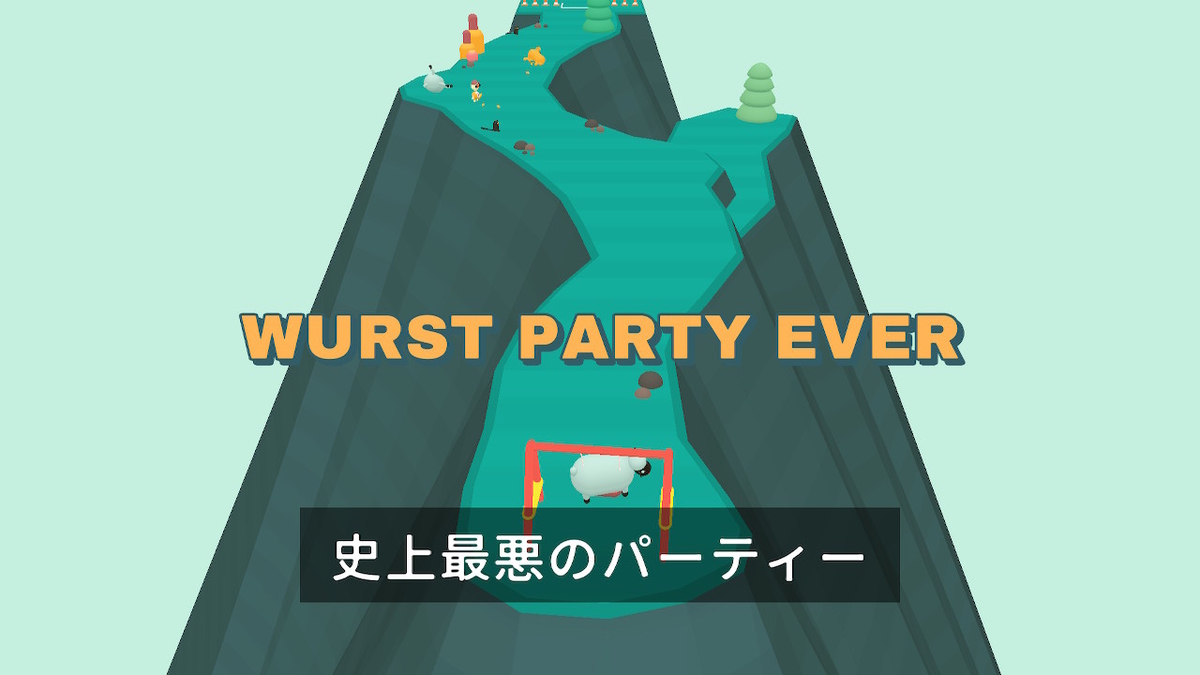 f:id:daikai6:20200524181416j:plain