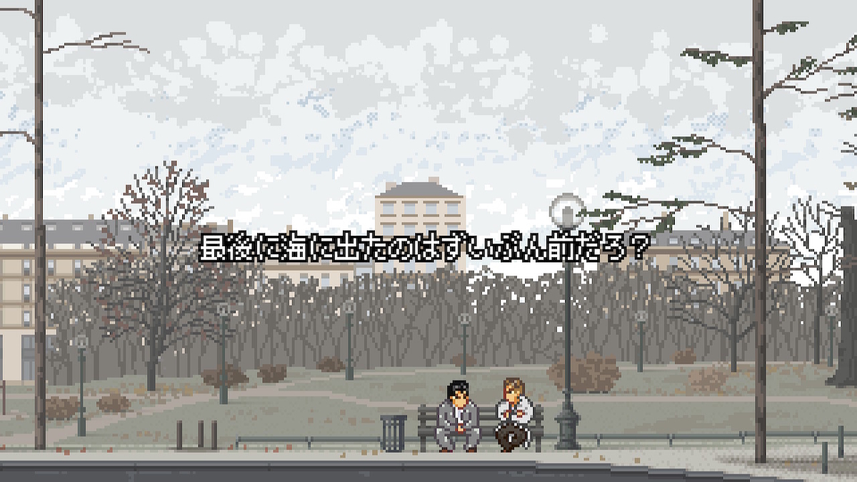 f:id:daikai6:20200526070447j:plain