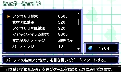 f:id:daikai6:20200604225945j:plain