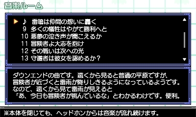 f:id:daikai6:20200604225958j:plain