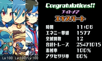 f:id:daikai6:20200604230023j:plain