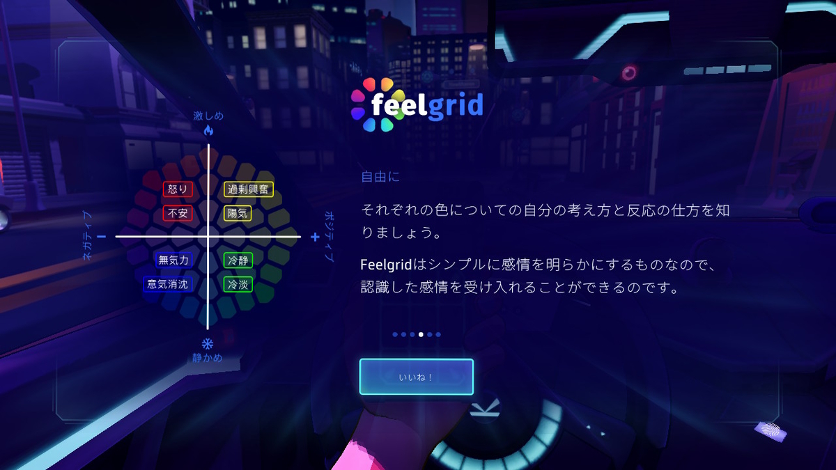 f:id:daikai6:20200609204603j:plain