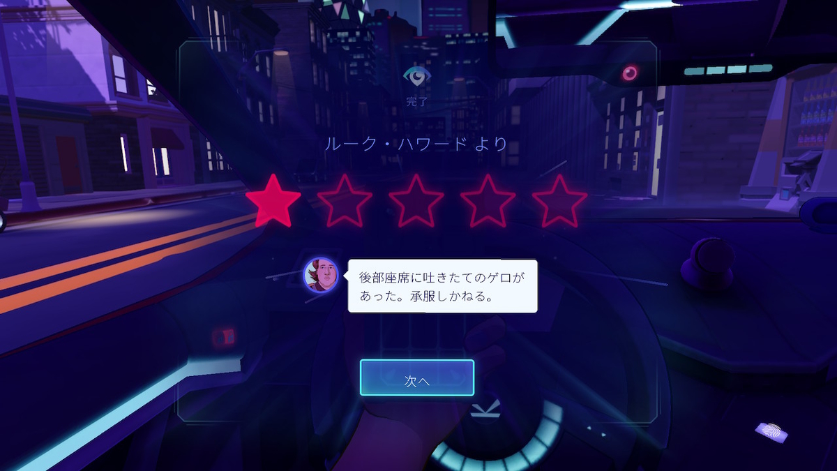 f:id:daikai6:20200609204750j:plain