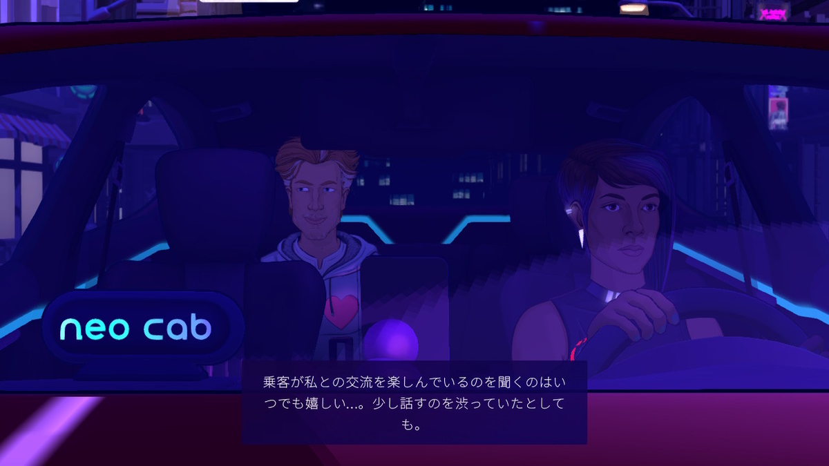 f:id:daikai6:20200610033723j:plain