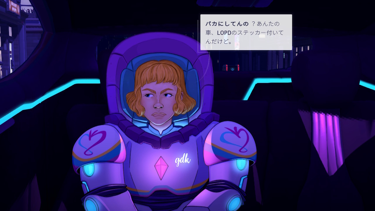 f:id:daikai6:20200610035807j:plain