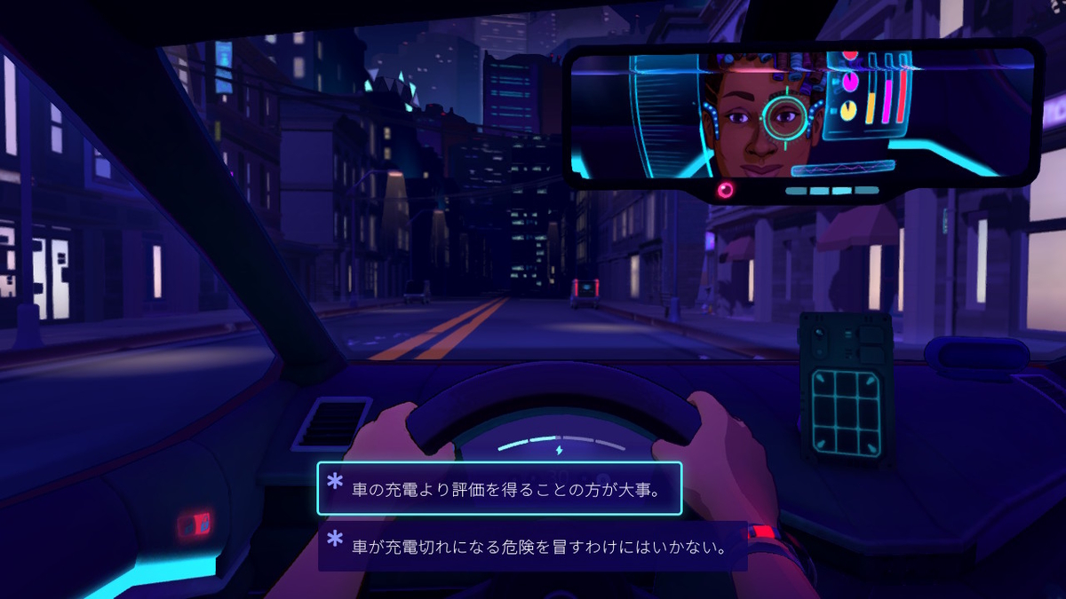 f:id:daikai6:20200610050222j:plain