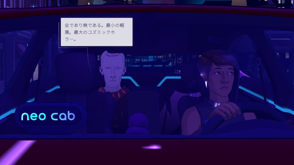 f:id:daikai6:20200610050243j:plain