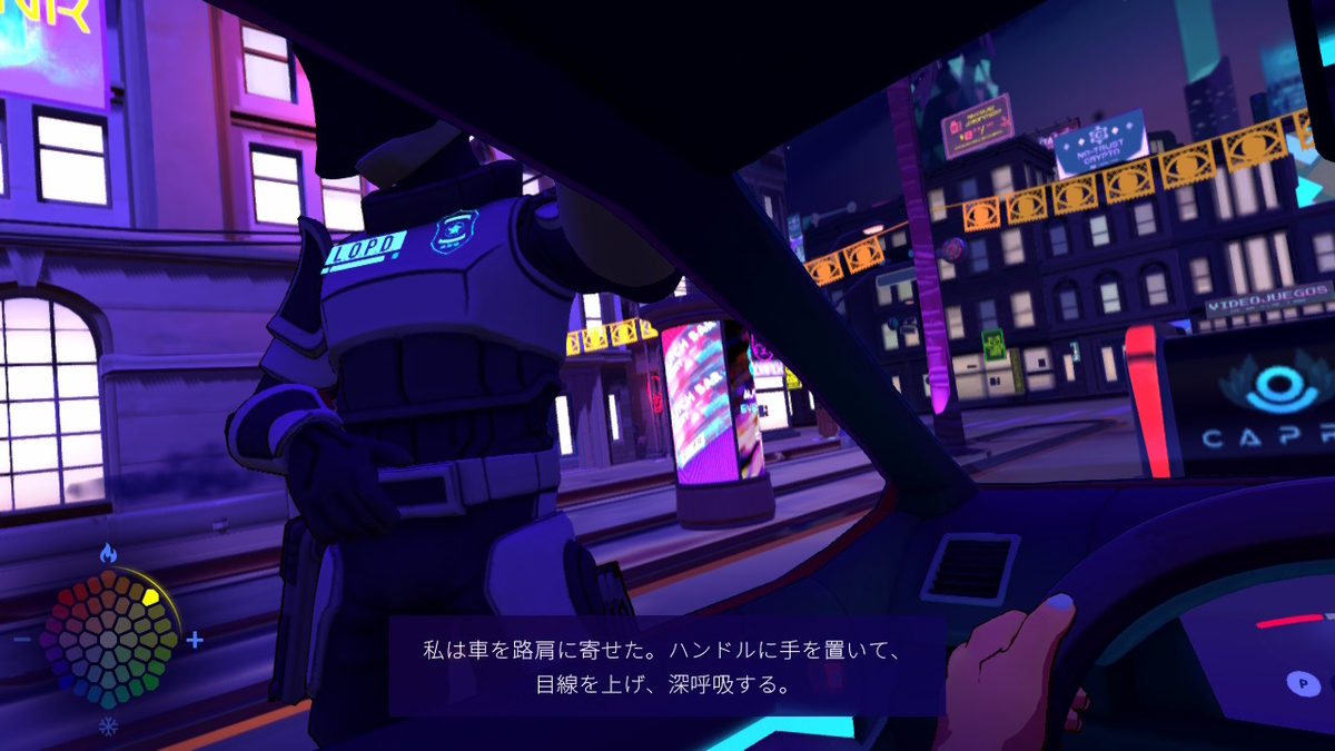 f:id:daikai6:20200610050543j:plain