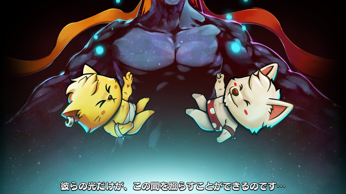 f:id:daikai6:20200610163804j:plain f:id:daikai6:20200610163804j:plain