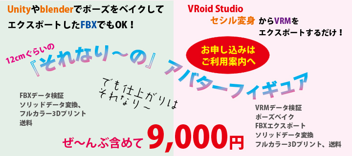 f:id:daikai6:20200611104812j:plain