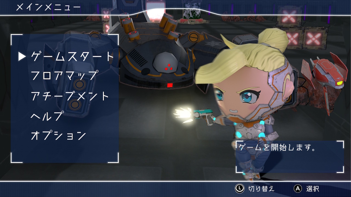 f:id:daikai6:20200615135504j:plain