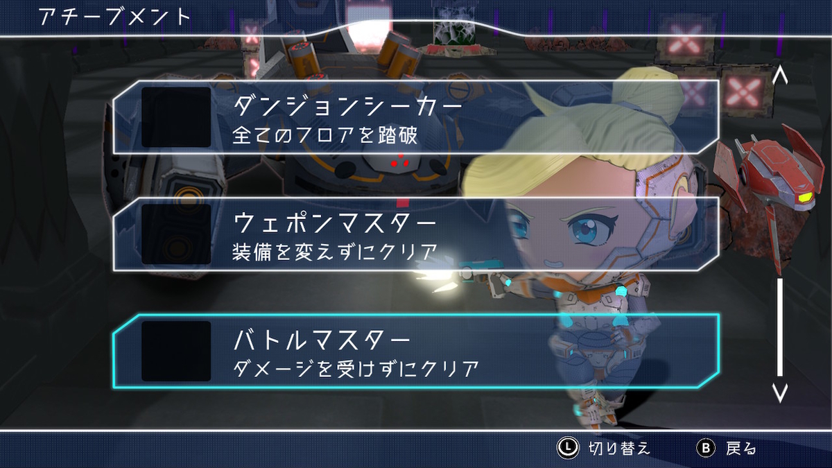f:id:daikai6:20200615152635j:plain