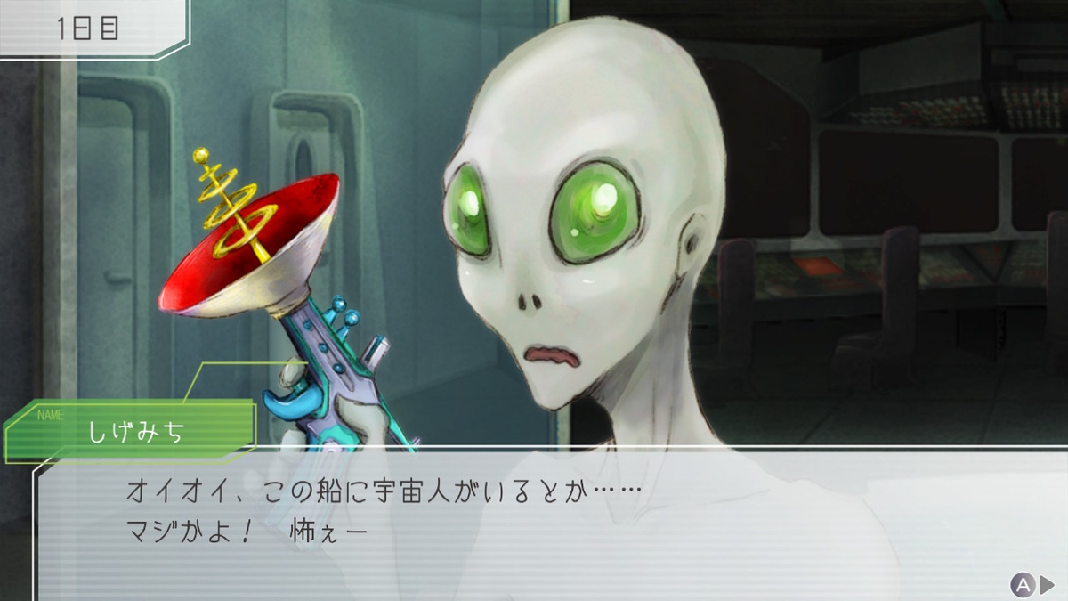 f:id:daikai6:20200616194522j:plain