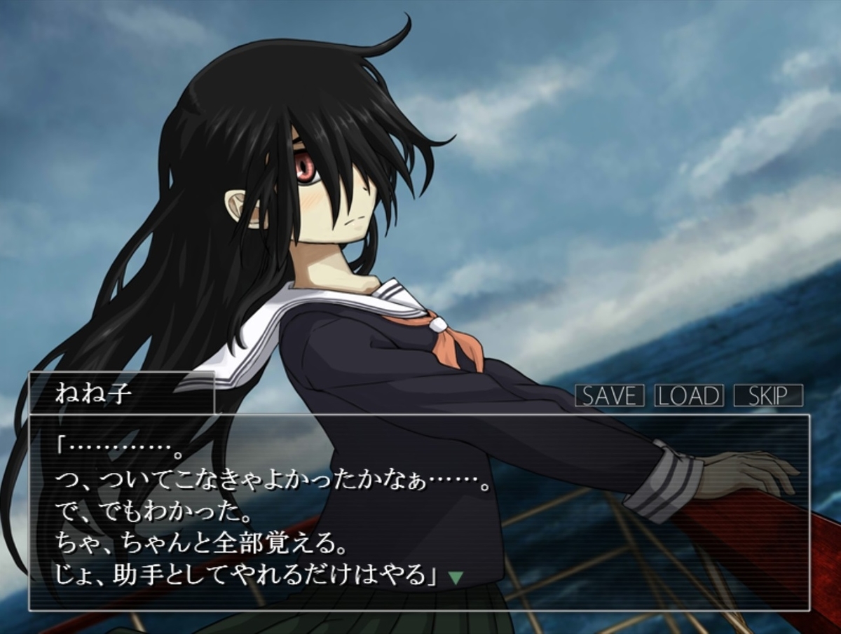 f:id:daikai6:20200617222125j:plain f:id:daikai6:20200617222125j:plain