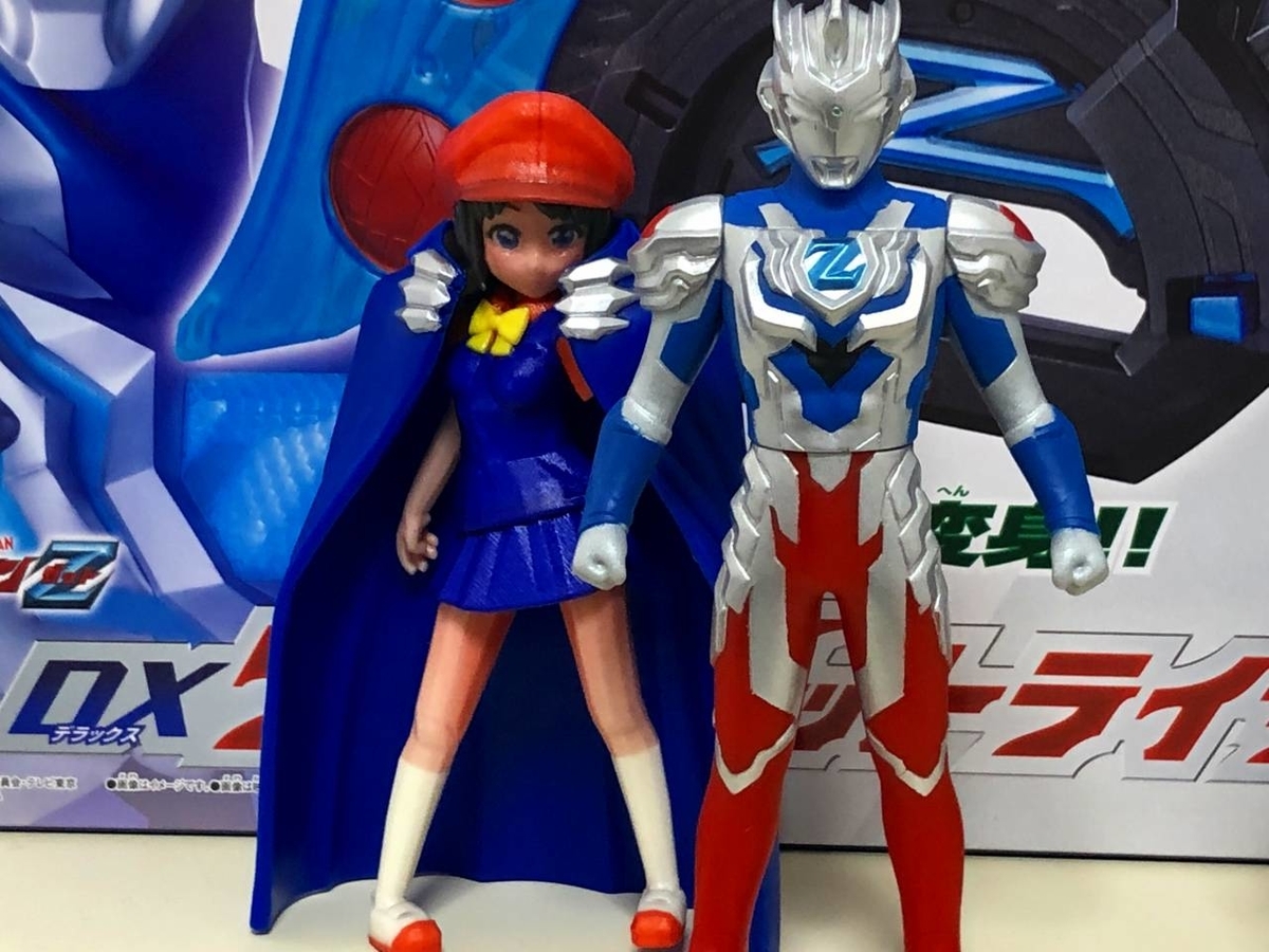 f:id:daikai6:20200620230927j:plain