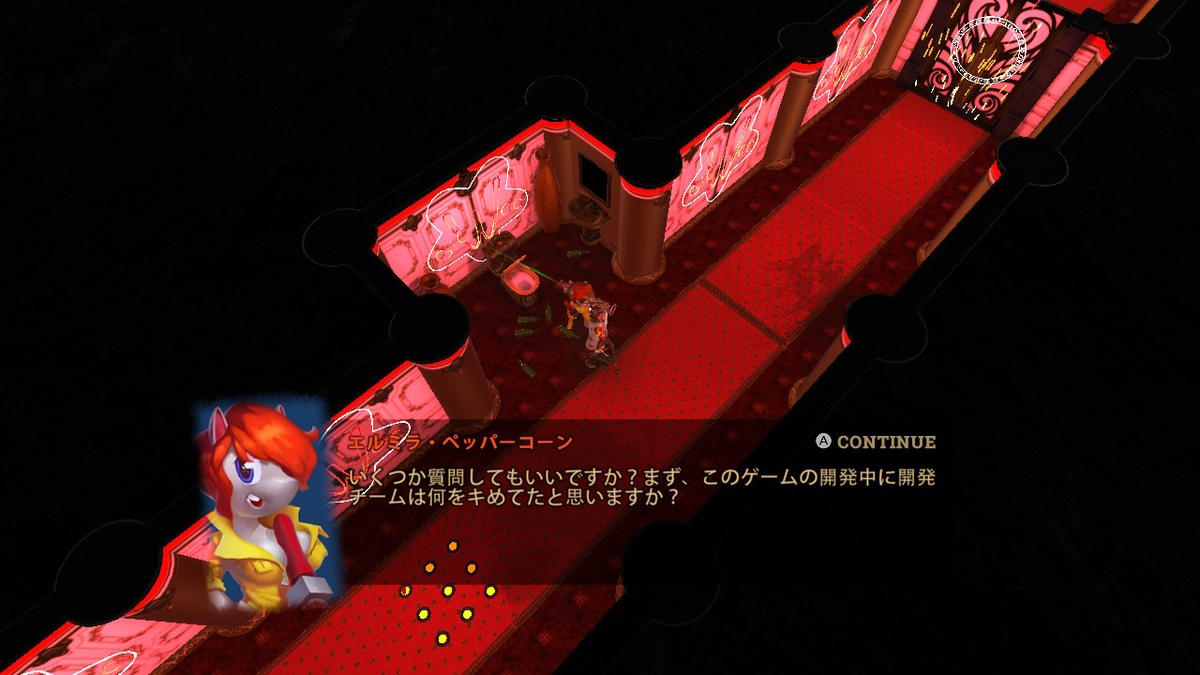 f:id:daikai6:20200620230943j:plain